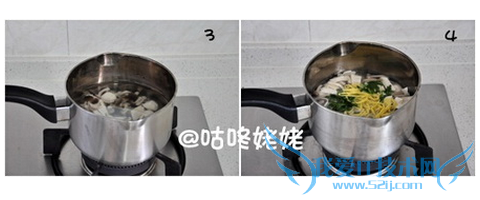 蘑菇豆腐肉丸汤