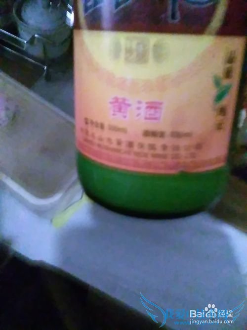 怎样做好吃鲜美的鱼头豆腐汤