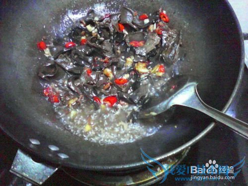 独特蒜香辣味橡子干