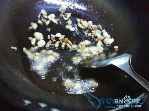 独特蒜香辣味橡子干