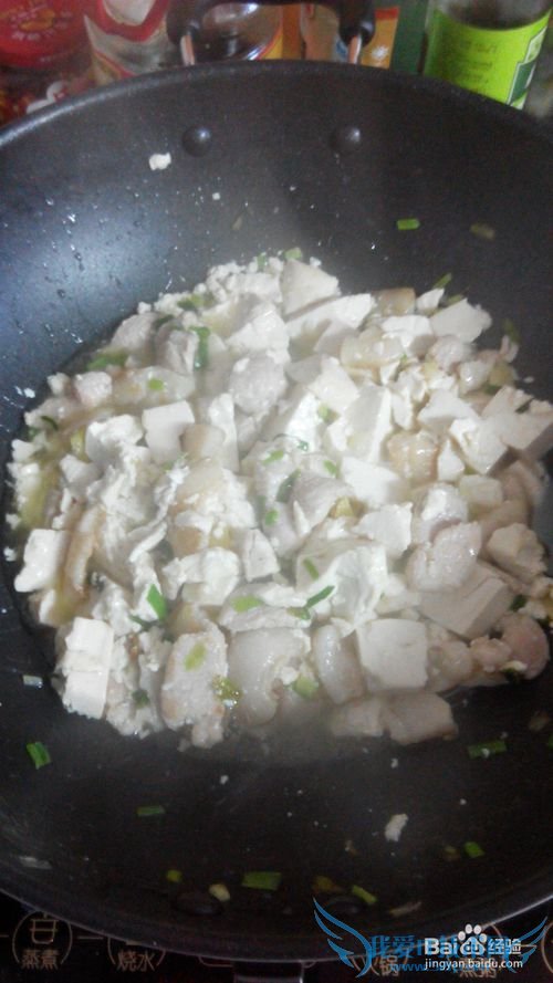 小葱炒豆腐的作法