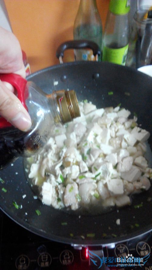 小葱炒豆腐的作法