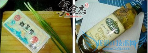 ͼ�Ľ���С�а趹��������