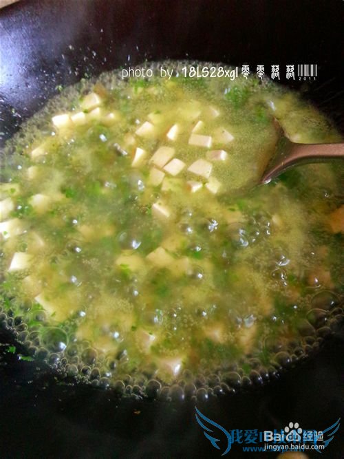 ��˻��ȶ�����