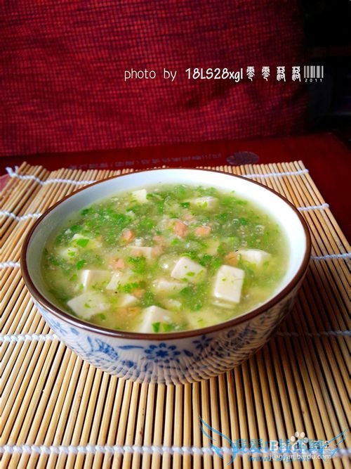 ��˻��ȶ�����