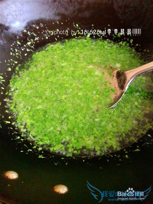 ��˻��ȶ�����