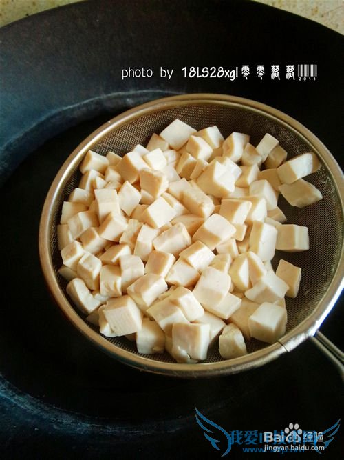 ��˻��ȶ�����