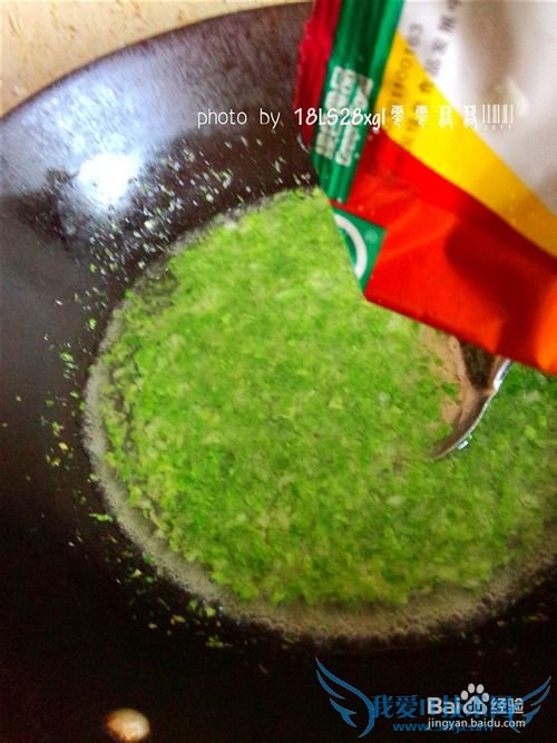 ��˻��ȶ�����