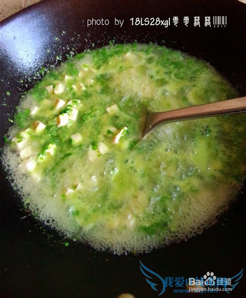 ��˻��ȶ�����