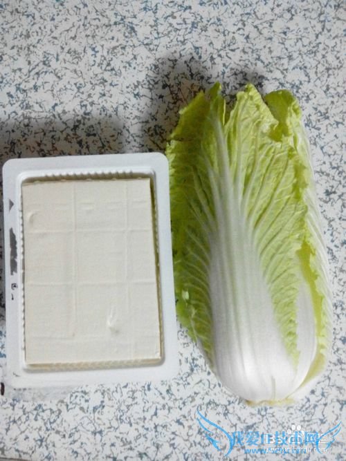 ���-�ײ˶�����