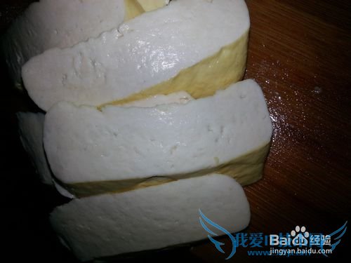 自制油炸五香豆腐炒肉片