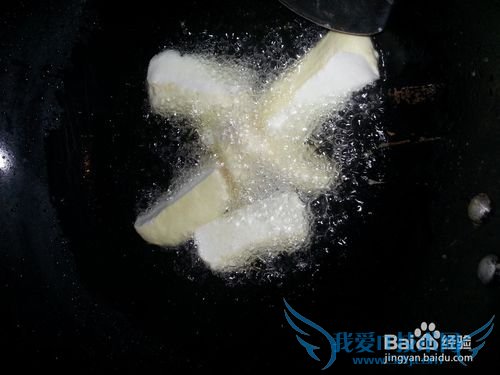 自制油炸五香豆腐炒肉片