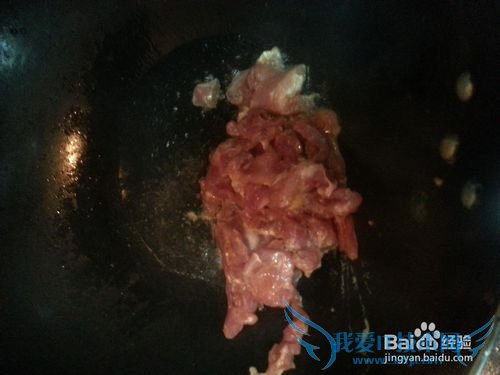 自制油炸五香豆腐炒肉片