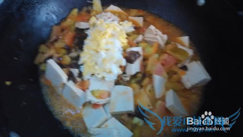 Î÷ºìÊÁÈçºÎ×öºÃ³Ô£¿¡ª¡ªÃÀζÎ÷ºìÊÁ³´¶¹¸¯×ö·¨¡£