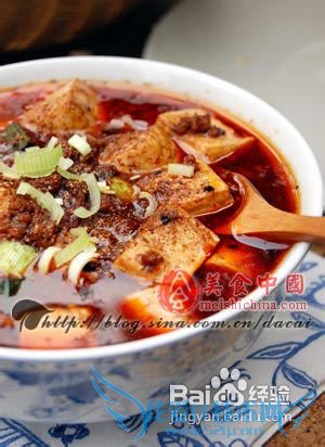 正宗四川麻婆豆腐做法