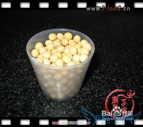 做了三次才成功的豆腐