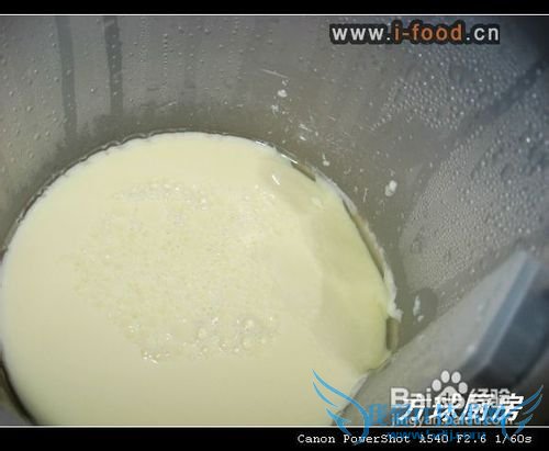 做了三次才成功的豆腐