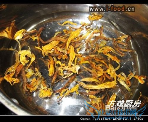 做了三次才成功的豆腐