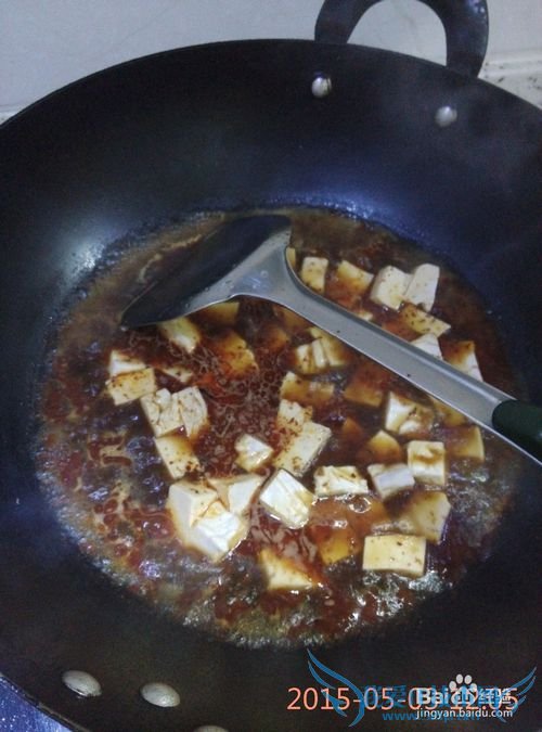 番茄小厨·麻婆豆腐