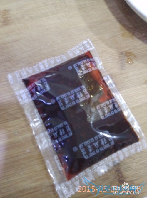 番茄小厨·麻婆豆腐