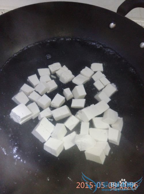 番茄小厨·麻婆豆腐