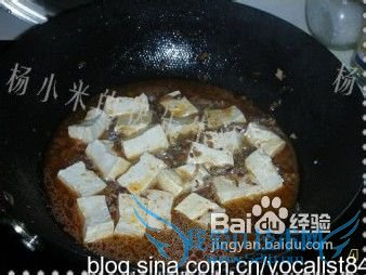 满口留香的肉末豆腐