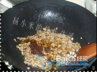 满口留香的肉末豆腐