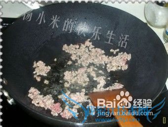 满口留香的肉末豆腐