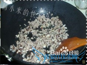 满口留香的肉末豆腐