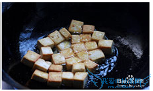 蒜香孜然豆腐怎么做最好吃