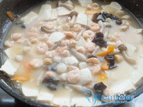 怎样做三鲜豆腐好吃