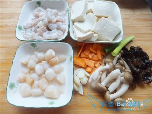 怎样做三鲜豆腐好吃