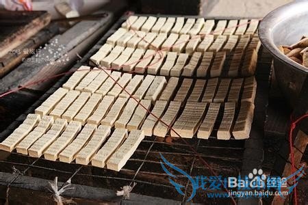 豆腐干的制作方法