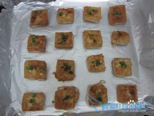 豆腐怎么做好吃—香烤豆腐