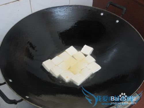 豆腐怎么做好吃—香烤豆腐