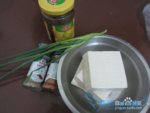 豆腐怎么做好吃—香烤豆腐