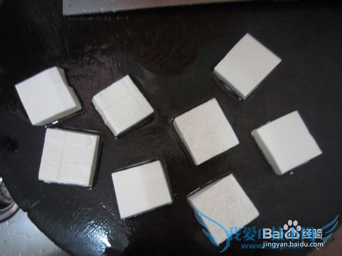 豆腐怎么做好吃—香烤豆腐