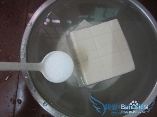 豆腐怎么做好吃—香烤豆腐