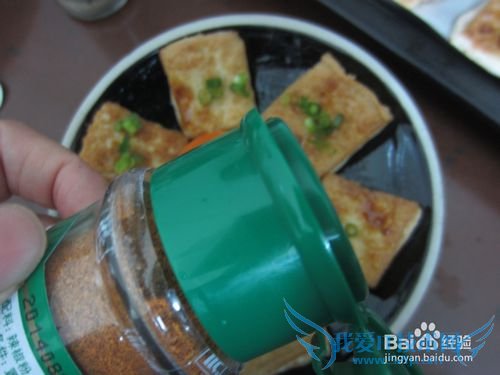 豆腐怎么做好吃—香烤豆腐