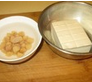 瑶柱银牙豆腐