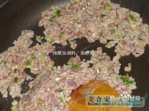 豆腐
