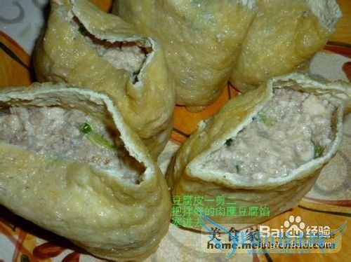 豆腐
