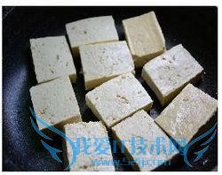 ÔõÑù×ö³öºÃ³ÔµÄ¶¹¸¯Äð