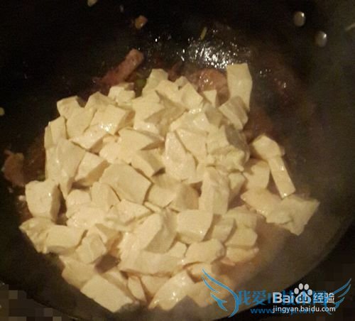 豆腐怎么做才好吃