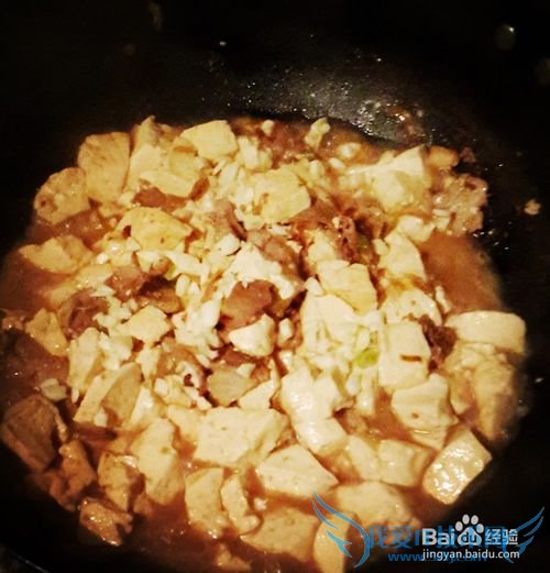 豆腐怎么做才好吃