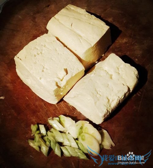 豆腐怎么做才好吃