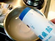 爽辣下饭麻婆豆腐的做法