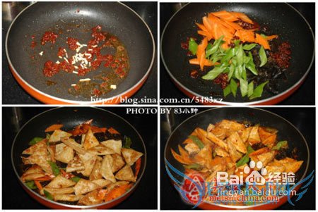 开胃下饭菜【家常豆腐】