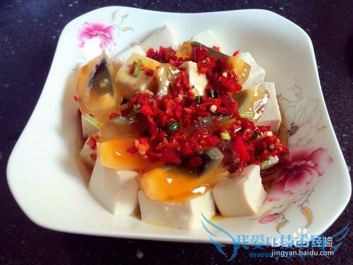 皮蛋拌豆腐怎么做呢