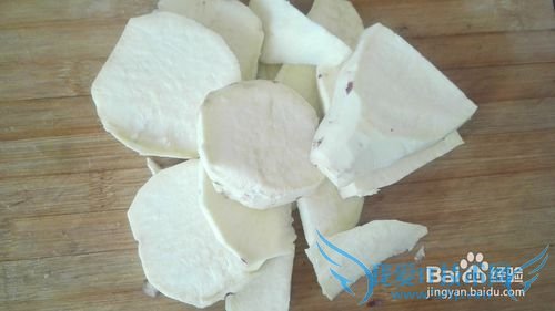 自制酸辣鱼火锅